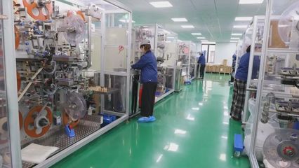 落實落細(xì)政策措施 護(hù)航民營經(jīng)濟(jì)行穩(wěn)致遠(yuǎn)