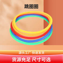 充氣沙包 感統訓練的神奇伙伴