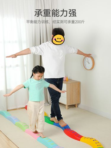 定制感統(tǒng)訓練器材 幼兒園與家庭觸覺平衡板、獨木橋的全方位指南